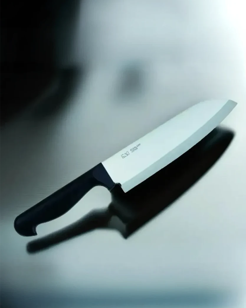 KAI Santoku Knife三德刀 (7吋)