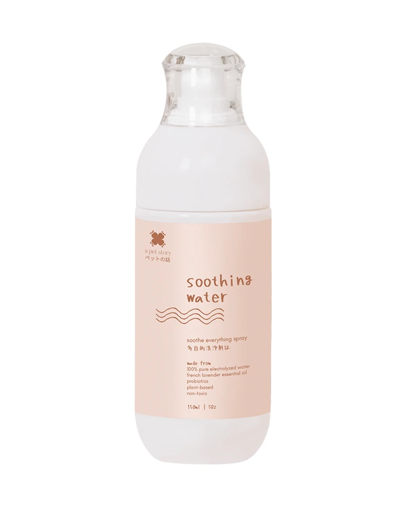 A Pet Story 舒緩水 Soothing Water