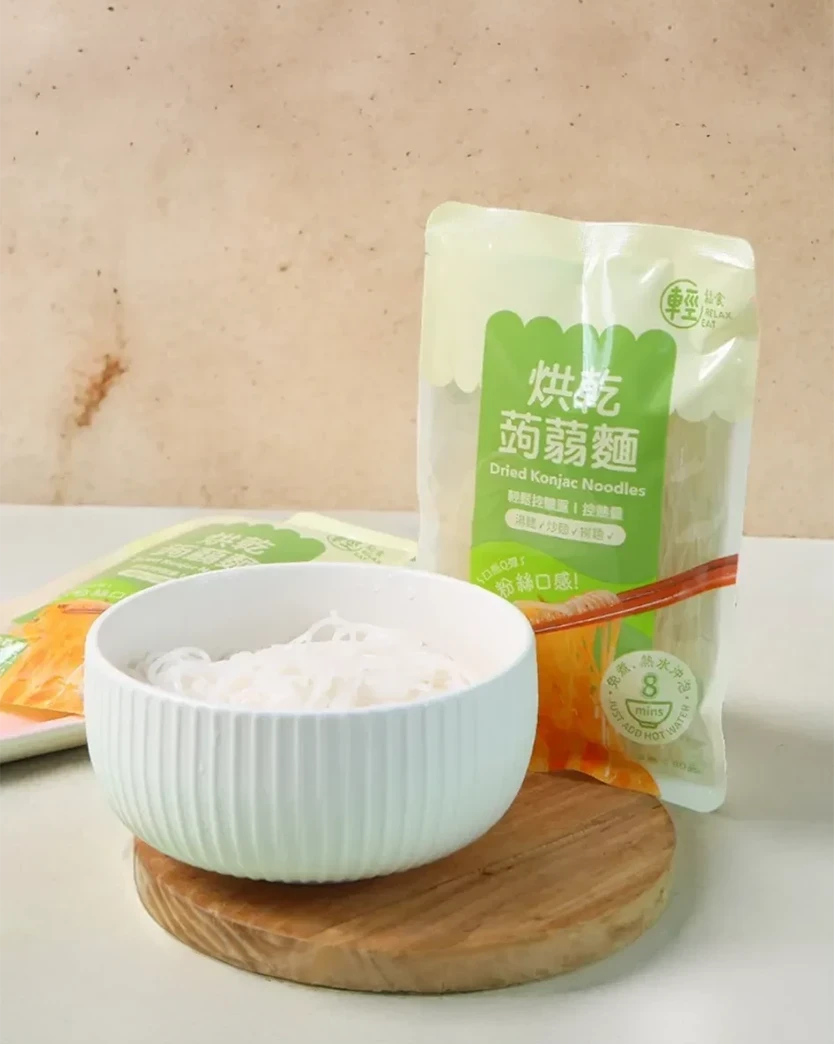 輕鬆食 - 烘乾蒟蒻麵