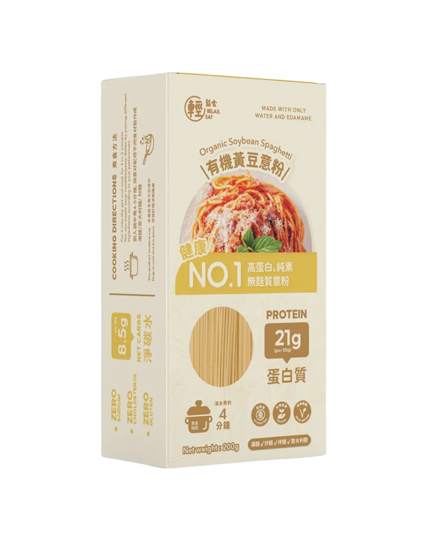 輕鬆食 - 有機黃豆意粉