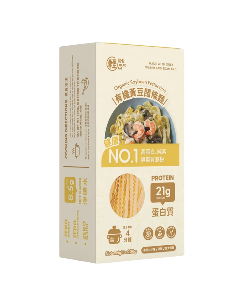 輕鬆食 - 有機黃豆闊條麵